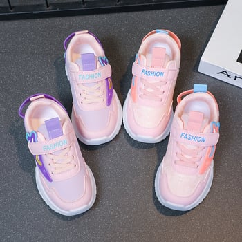 PU bőr gyerek futócipők Velcro-záródással, gumitalppal, csúszásmentes, ütéscsillapító és tartós, 4–16 éveseknek