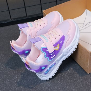 PU bőr gyerek futócipők Velcro-záródással, gumitalppal, csúszásmentes, ütéscsillapító és tartós, 4–16 éveseknek