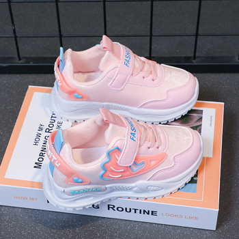 PU bőr gyerek futócipők Velcro-záródással, gumitalppal, csúszásmentes, ütéscsillapító és tartós, 4–16 éveseknek