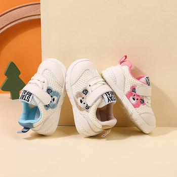 Unisex mrežaste dječje tenisice s mekom potplatom, prozračni gornji dio, za djecu 12-36 mjeseci