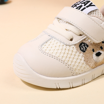 Unisex mrežaste dječje tenisice s mekom potplatom, prozračni gornji dio, za djecu 12-36 mjeseci