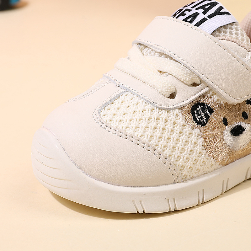 Unisex mrežaste dječje tenisice s mekom potplatom, prozračni gornji dio, za djecu 12-36 mjeseci