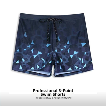 Vyriski plaukimo šortai su trečdalių ilgiu - chloru turinčios pluošto medžiagos, stilius briefs, tinkami kitiems kamuolių sportams