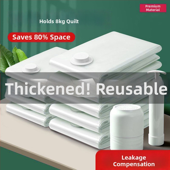 Vakuuminė suspaudimo talpykla drabužiams ir antklodėms, stora konstrukcija, 2023 metų modelis, be pompos