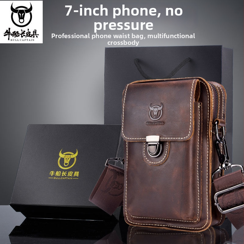 Vyrų juosmens rankinė - Kraft popieriaus medžiaga, odinė įdėklas, prekės ženklas Aqi, 2018 m. pavasaris