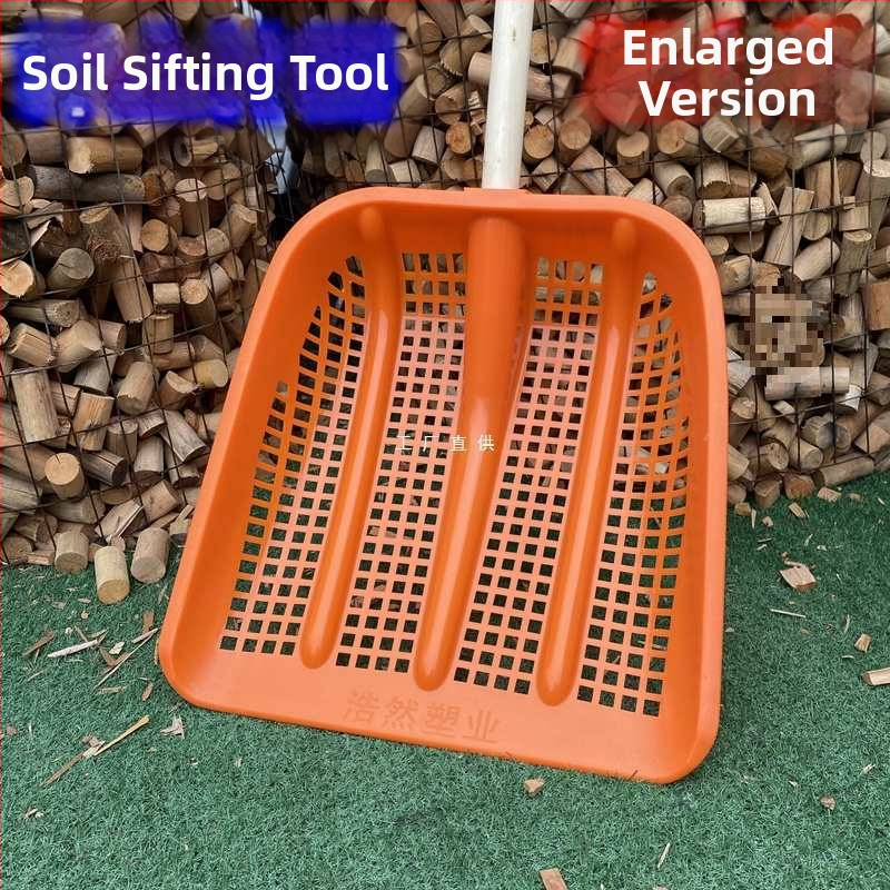 Plastikinė žemės filtravimo šakutė su sustiprintu ertminiu korpusu ir įmontuotu sietu, skirta riešutams ir kukurūzams (Kilmė: Kita; Prekė: Kita; Taikymo sritis: Kita)