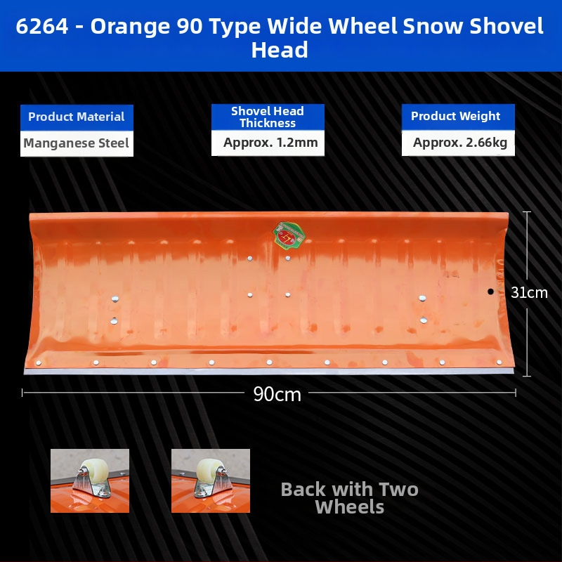 Sniego kastuvė su ratukais iš manganinio plieno žiemai sniego šalinimui ir atitirpinimui