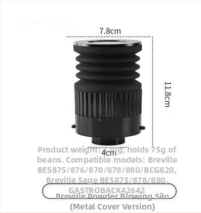 Breville 875/880 kavos pupelių talpyklos valymo įrankis – aliuminio lydinys ir silikono gelis, šiuolaikiškas paprastas dizainas