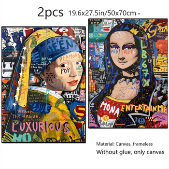 Art Deco Mona Lisa drobės atvaizdas — įrėminta drobė su kietu mediniu rėmu, inkjet spausdinimas, peizažo ir gėlių motyvas, tinkamas svetainei ir miegamajam