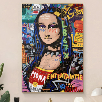 Art Deco Mona Lisa drobės atvaizdas — įrėminta drobė su kietu mediniu rėmu, inkjet spausdinimas, peizažo ir gėlių motyvas, tinkamas svetainei ir miegamajam