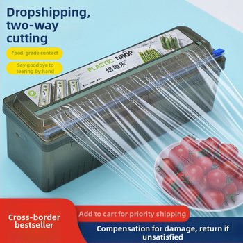 Baked Fun maisto kokybės plastikinės plėvelės pjovimo įrenginys su paslėptu slydimo peiliu, PP, dėžutėje, -60°C–140°C, namų naudojimui