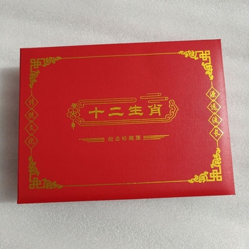 Zodiako atminimo medaliai – pilnas 12 ženklų rinkinys dovanų dėžutėje, medžiaga: geležis, prekės ženklas: Nine Gold, šiuolaikiškas minimalistinis stilius