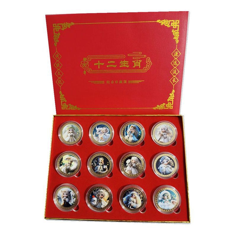 Zodiako atminimo medaliai – pilnas 12 ženklų rinkinys dovanų dėžutėje, medžiaga: geležis, prekės ženklas: Nine Gold, šiuolaikiškas minimalistinis stilius