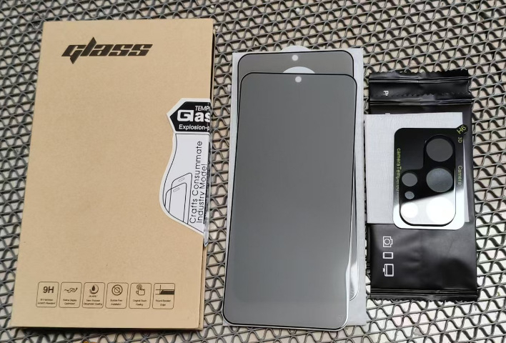 S26 Ultra Tempered Glass Προστατευτικό Οθόνης – 0.18mm, Front Membrane, Fingerprint Unlock, Anti-Peep, για Samsung