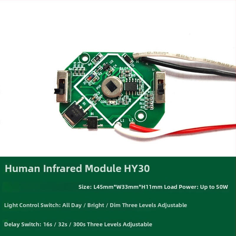 E27 laikiklis su žmogaus kūno jutikliu – reguliuojamas, skirtas laiptinėms ir koridoriams, 0-440V, 1,5 s delsimas
