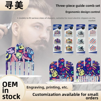 3 dalių ribojamųjų šukų komplektas plaukų kirpimui, ABS medžiaga, tinkamas elektriniams kirpimo įrankiams