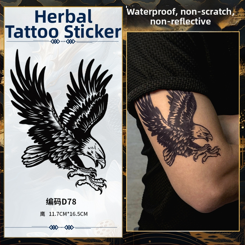 Rankų tatuiruočių lipdukas su realistišku dizainu, atsparus vandeniui, ilgaamžis, pusiau laikinas, vandens perdavimo spausdinimas — Gazing at the Starry River