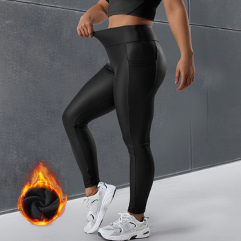 PU odinės kelnės, poliesteris, 9/10 ilgio, siauras kirpimas, vidutinio elastingumo