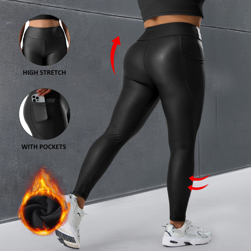 PU odinės kelnės, poliesteris, 9/10 ilgio, siauras kirpimas, vidutinio elastingumo