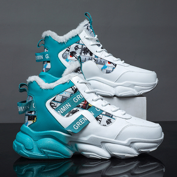 Χειμερινά Ανδρικά Παπούτσια με PU Άνω Μέρος και EVA Σόλα – Χαλαρωτικό Στυλ