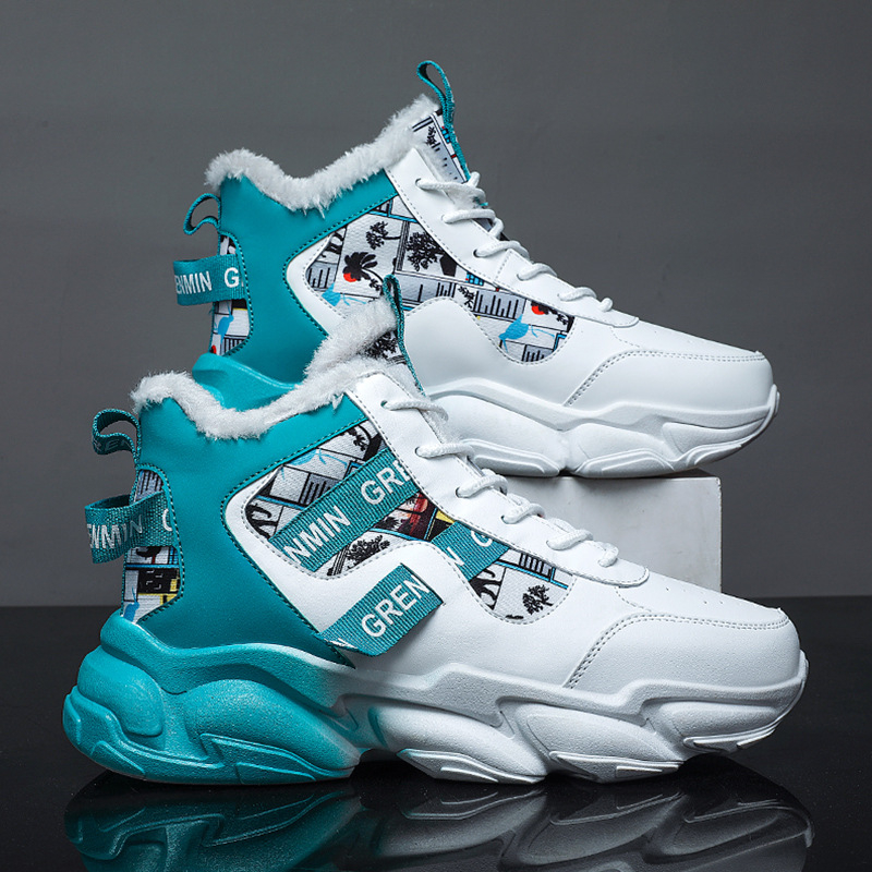 Χειμερινά Ανδρικά Παπούτσια με PU Άνω Μέρος και EVA Σόλα – Χαλαρωτικό Στυλ