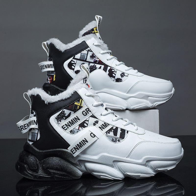 Χειμερινά Ανδρικά Παπούτσια με PU Άνω Μέρος και EVA Σόλα – Χαλαρωτικό Στυλ