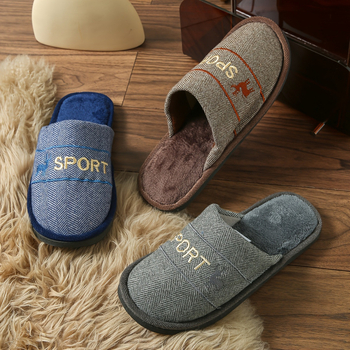 Meeste mäluvahtsussid, pluusvooder, reguleeritav soojus, pull-on, EVA ülemine ja talla