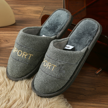 Meeste mäluvahtsussid, pluusvooder, reguleeritav soojus, pull-on, EVA ülemine ja talla