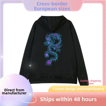 Kardiganas su gobtuvu, spausdinta grafika, poliesterio pluoštas 91–95%, svoris 250–300 g, laisvas kirpimas