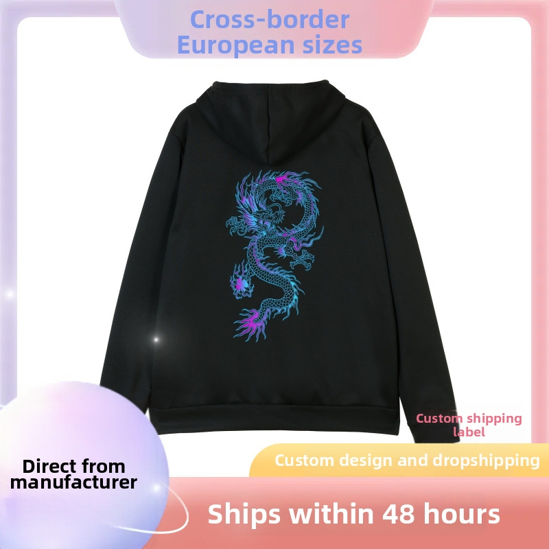 Kardiganas su gobtuvu, spausdinta grafika, poliesterio pluoštas 91–95%, svoris 250–300 g, laisvas kirpimas