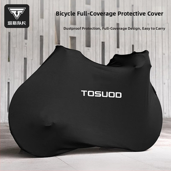 Tosuod dviratininko dulkių atsparus gaubtas, poliesteris + elastanas, modelis Fcb112