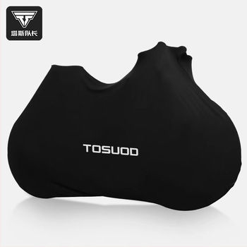 Tosuod dviratininko dulkių atsparus gaubtas, poliesteris + elastanas, modelis Fcb112