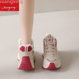 Leap vyriški sportbačiai — Žiema 2025, guminė padas, plastikinė viršutinė dalis