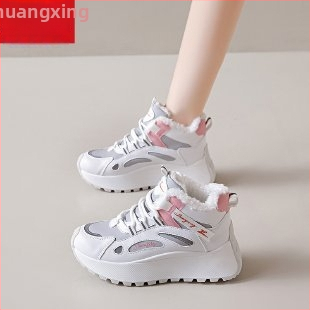 Leap vyriški sportbačiai — Žiema 2025, guminė padas, plastikinė viršutinė dalis