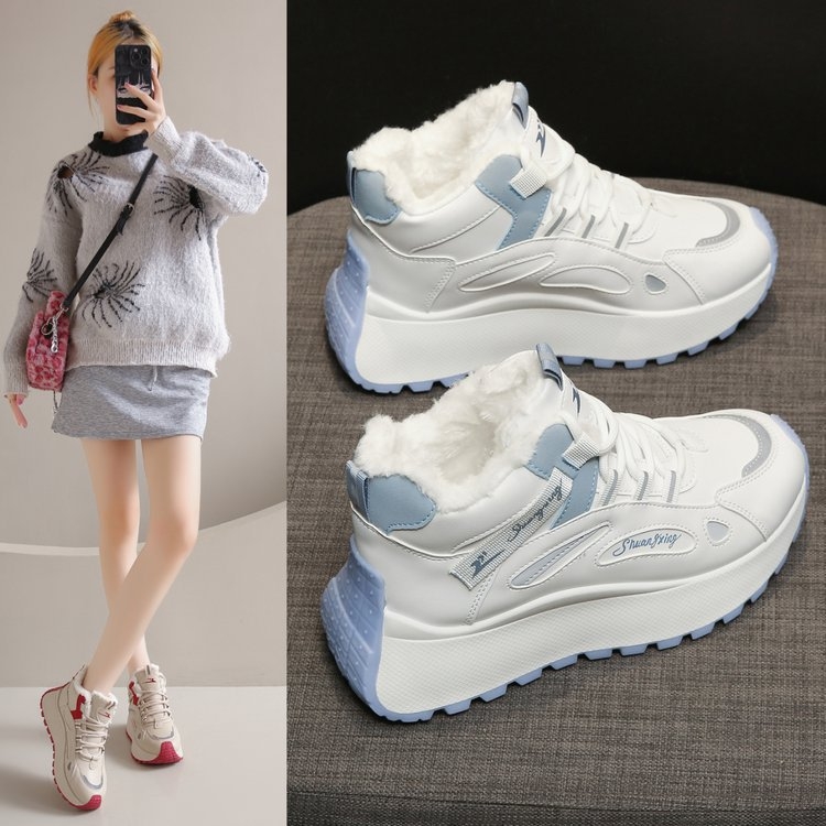 Leap vyriški sportbačiai — Žiema 2025, guminė padas, plastikinė viršutinė dalis