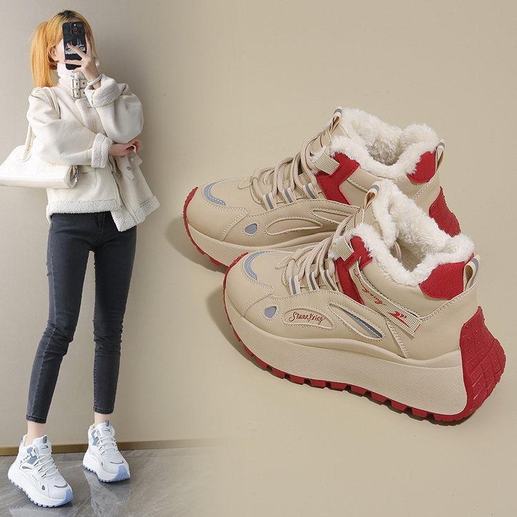 Leap vyriški sportbačiai — Žiema 2025, guminė padas, plastikinė viršutinė dalis