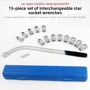 12-kampinis automobilio įrankis variklio diržui, 12-kampio varžtų demontavimo įrankis ir idler ratų raktas