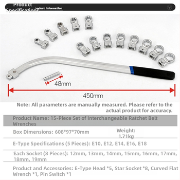 12-kampinis automobilio įrankis variklio diržui, 12-kampio varžtų demontavimo įrankis ir idler ratų raktas