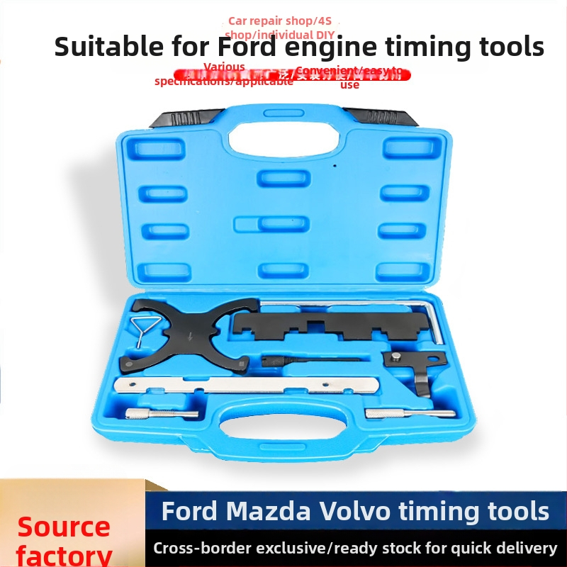 Automobilių variklio laikmačio įrankių rinkinys Ford/Volvo/Mazda Mondeo 1.5T/1.6T — lydinio plienas, specialus įrankis auto remonto darbams