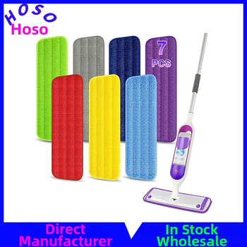 FSM1610/1630 garų valymo šluostės adapteris | Medžiaga: pluoštas | Prekės ženklas: So numerous | Išleidimas: 2021 vasara | Pakuotės svoris: 43 g