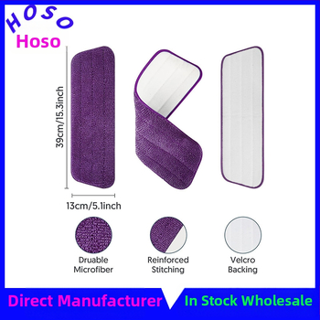 FSM1610/1630 garų valymo šluostės adapteris | Medžiaga: pluoštas | Prekės ženklas: So numerous | Išleidimas: 2021 vasara | Pakuotės svoris: 43 g