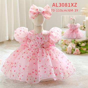 Maža mergaitėms skirta su spauda – princesės motyvas, pūkuotos rankovės ir tinklo tulų sijonas; pagrindinis audinys: 65% poliesteris / 35% medvilnė; pamušalas: medvilnė; enziminis plovimas; amžius 1–3 metų