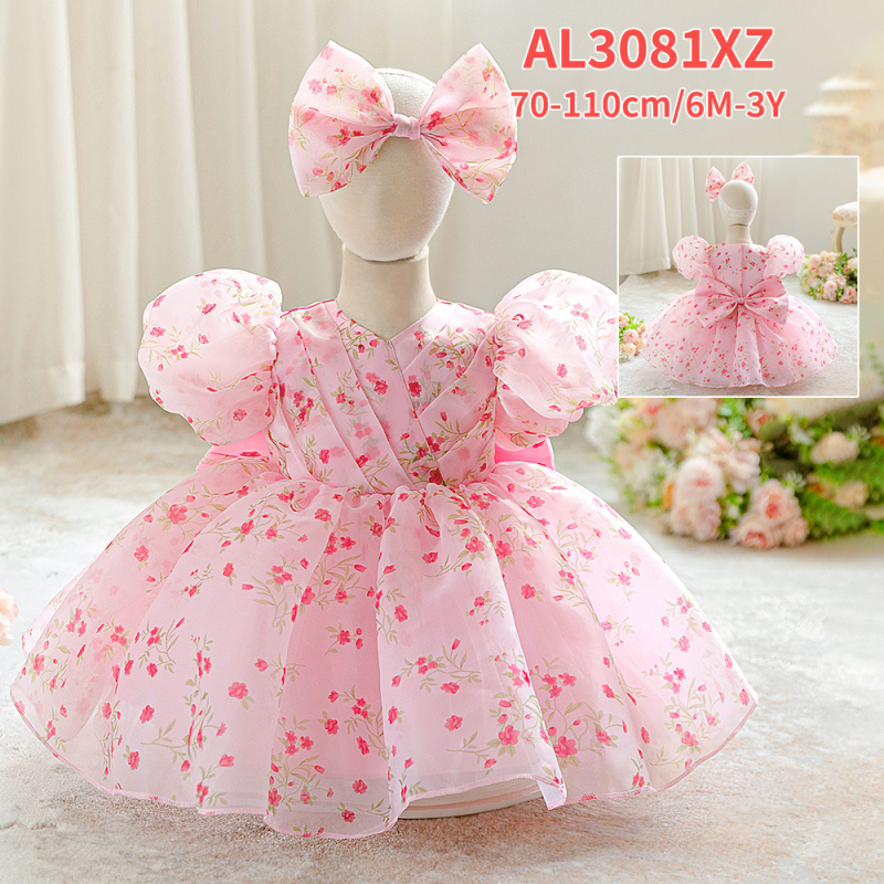 Maža mergaitėms skirta su spauda – princesės motyvas, pūkuotos rankovės ir tinklo tulų sijonas; pagrindinis audinys: 65% poliesteris / 35% medvilnė; pamušalas: medvilnė; enziminis plovimas; amžius 1–3 metų