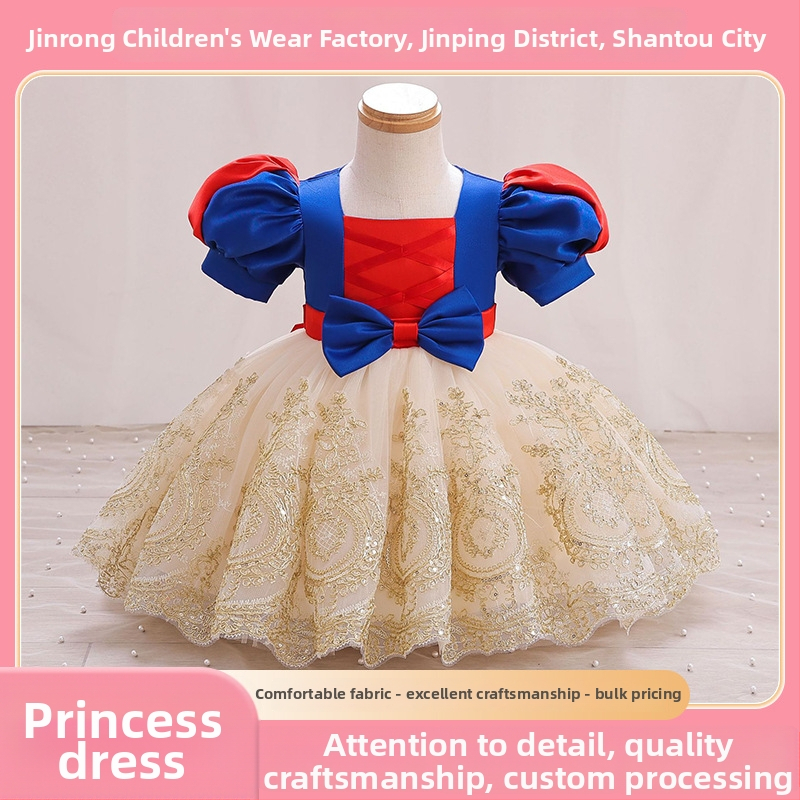 Vaikų princesės suknelė – poliesterio audinys, 3–8 metai, pavasaris/ruduo, princesės stilius