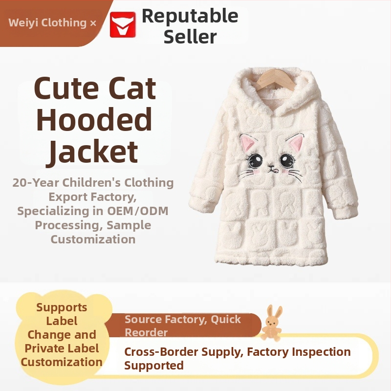 Tüdrukutele talvine kapuutsiga fleece komplekt – pullover pikkade kätega, polüestri vooder, armas stiil, 1–3-aastastele