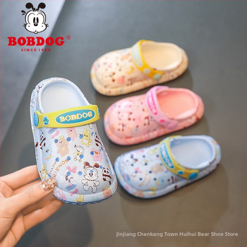 Babudou vaikų sandalai - EVA viršus, be pamušalo, amžiaus 4–12 metų, unisex paplūdimio sandalai, vasara 2025