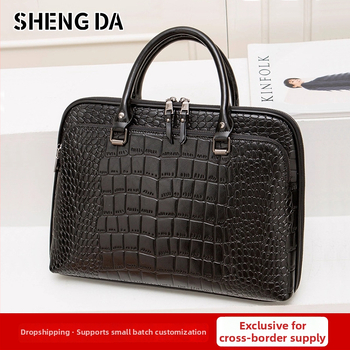 Sülearvuti kott, tänavast stiilis, loomamustriga, unisex, Cngrandbag