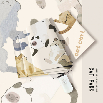 Trijų dalių sulankstomas skėtis suaugusiems, UPF 50+ UV apsauga, Impact Cloth audinys, vinilo danga, sulankstomas