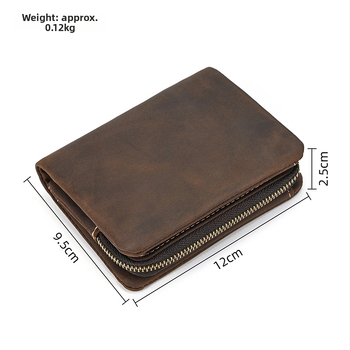Vīriešu ādas portfelis ar īsu dizainu un rāvējslēdzēju monētu nodalījumam, vienkrāsains, ultra viegls, pilsētas minimālisma stilā; iekšpuse: neilons; āda pirmā kārta