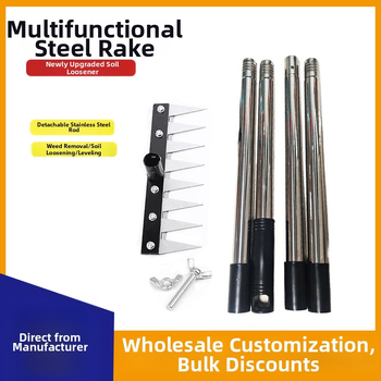 Atjungiamas grėblis piktžolėms ir dirvožemio atlaisdinimui, nerūdijantis plienas, daugiafunkcinis sodo įrankis
